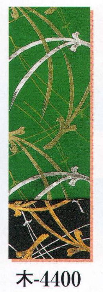 日本の歳時記 4400 （女物別織）仕立四寸帯 木印 