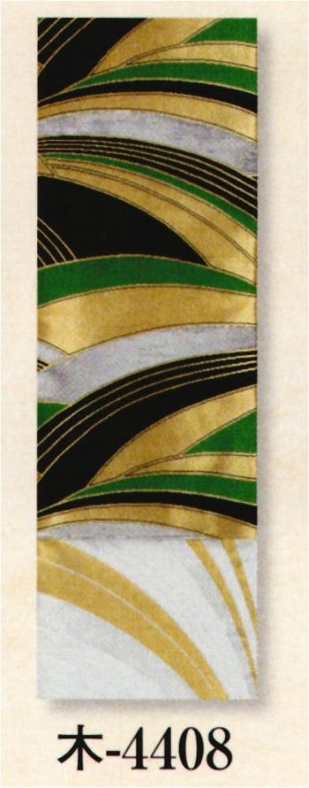 日本の歳時記 4408 （女物別織）仕立四寸帯 木印 