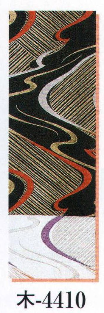 日本の歳時記 4410 （女物別織）仕立四寸帯 木印 