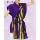 祭り用品jp 踊り半天・よさこい衣装 袖なし半天 日本の歳時記 442 袖なし袢天 許印