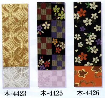 踊り衣装・着物 踊り帯 日本の歳時記 4425 仕立四寸帯 木印（女物別織） 祭り用品jp