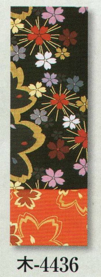 日本の歳時記 4436 （女物別織）仕立四寸帯 木印 