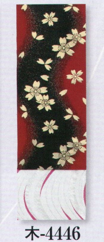 日本の歳時記 4446 （女物別織）仕立四寸帯 木印 