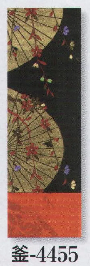 踊り半天・よさこい衣装 踊り帯 日本の歳時記 4455 多色小袋四寸帯 釜印 祭り用品jp