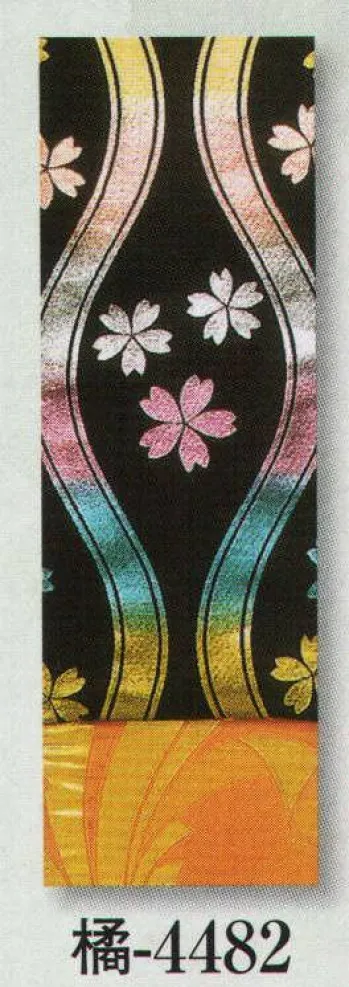 踊り衣装・着物 踊り帯 日本の歳時記 4482 （女物別織）仕立四寸小袋帯 橘印 祭り用品jp