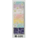 祭り用品jp 踊り衣装・着物 踊り帯 日本の歳時記 4486 （女物別織）仕立四寸小袋帯 橘印