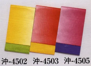 踊り衣装・着物 踊り帯 日本の歳時記 4502 片面ぼかし四・五寸帯 沖印 祭り用品jp