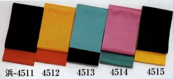 踊り衣装・着物 踊り帯 日本の歳時記 4514 無地帯 浜印 祭り用品jp