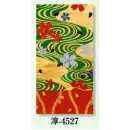 祭り用品jp 踊り衣装・着物 踊り帯 日本の歳時記 4527 仕立八寸帯 淳印