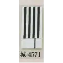 祭り用品jp 踊り衣装・着物 踊り帯 日本の歳時記 4571 （女物）献上縞帯 城印