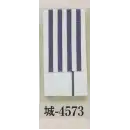 祭り用品jp 踊り衣装・着物 踊り帯 日本の歳時記 4573 （女物）献上縞帯 城印