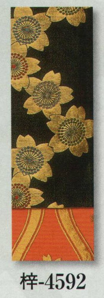 日本の歳時記 4592 （女物別織）仕立四寸小袋帯 梓印 