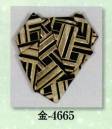 日本の歳時記 4665 結び帯 金印 