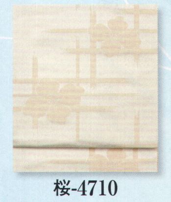 日本の歳時記 4710 （女物別織）八寸名古屋帯 桜印 