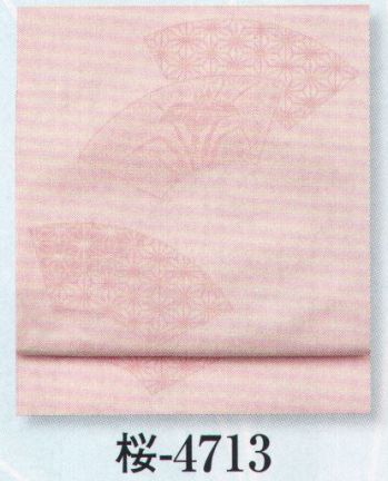 日本の歳時記 4713 （女物別織）八寸名古屋帯 桜印 