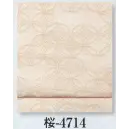 祭り用品jp 踊り衣装・着物 踊り帯 日本の歳時記 4714 （女物別織）八寸名古屋帯 桜印