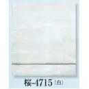 祭り用品jp 踊り衣装・着物 踊り帯 日本の歳時記 4715 （女物別織）八寸名古屋帯 桜印