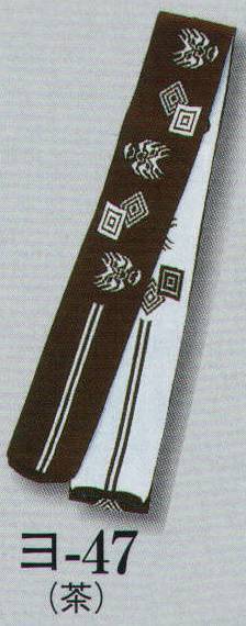 祭り帯 祭り帯 日本の歳時記 47 織帯 ヨ印 祭り用品jp