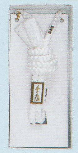 日本の歳時記 4992 羽織紐（丸紐二重） 