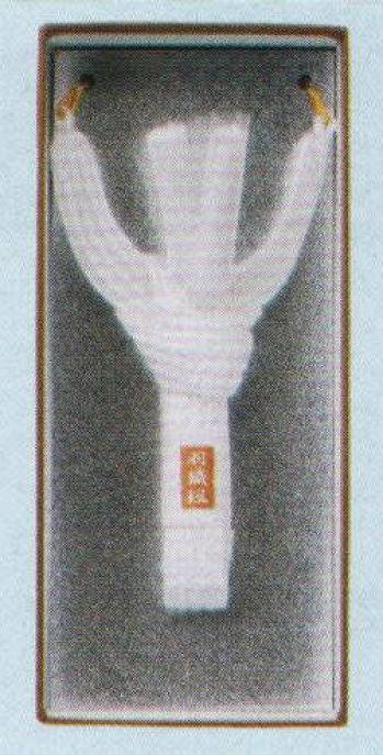 日本の歳時記 4994 羽織紐（平くみ） 