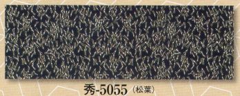 日本の歳時記 5055 小紋柄本染手拭 秀印 