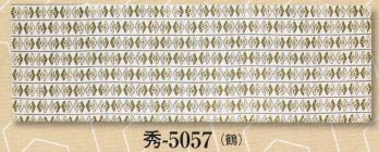 祭り小物 手ぬぐい 日本の歳時記 5057 小紋柄本染手拭 秀印 祭り用品jp