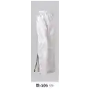 祭り用品jp 踊り半天・よさこい衣装 ショートパンツ・ハーフパンツ 日本の歳時記 506 パンツ 数印