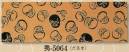 日本の歳時記 5064 小紋柄本染手拭 秀印 
