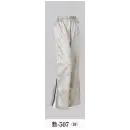 祭り用品jp 踊り半天・よさこい衣装 ショートパンツ・ハーフパンツ 日本の歳時記 507 パンツ 数印