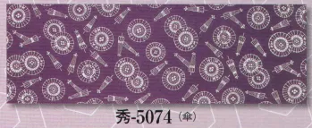 日本の歳時記 5074 小紋柄本染手拭 秀印 