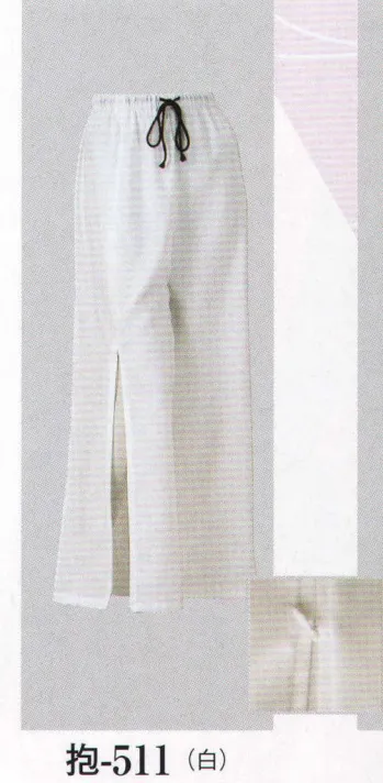 踊り半天・よさこい衣装 ショートパンツ・ハーフパンツ 日本の歳時記 511 パンツ 抱印（スリット・ファスナー付） 祭り用品jp