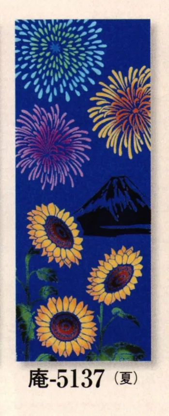 祭り小物 手ぬぐい 日本の歳時記 5137 本染手拭 庵印 祭り用品jp