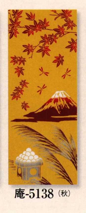 祭り小物 手ぬぐい 日本の歳時記 5138 本染手拭 庵印 祭り用品jp