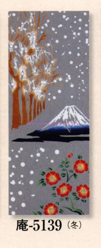 祭り小物 手ぬぐい 日本の歳時記 5139 本染手拭 庵印 祭り用品jp