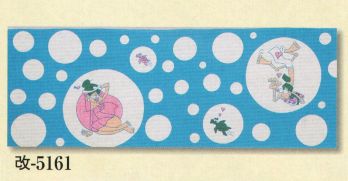 祭り小物 手ぬぐい 日本の歳時記 5161 シルクプリント手拭 改印 祭り用品jp