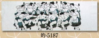 祭り小物 手ぬぐい 日本の歳時記 5187 反応染手拭 的印 祭り用品jp
