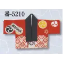 祭り用品jp 祭り小物 手ぬぐい 日本の歳時記 5210 袢天たたみふきん 番印