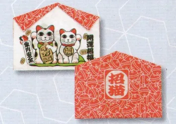 祭り小物 手ぬぐい 日本の歳時記 5213 絵馬ふきん 祭り用品jp