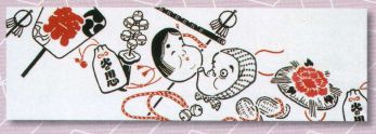 祭り小物 手ぬぐい 日本の歳時記 5222 本染踊り手拭 白印 祭り用品jp
