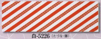 日本の歳時記 5226 本染踊り手拭 白印 