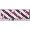祭り用品jp 祭り小物 手ぬぐい 日本の歳時記 5229 本染踊り手拭 白印