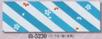 日本の歳時記 5230 本染踊り手拭 白印 