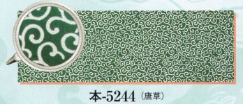 日本の歳時記 5244 江戸小紋手拭 本印 