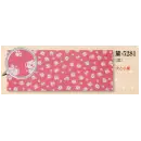 祭り用品jp 祭り小物 手ぬぐい 日本の歳時記 5281 干支本染手拭（戌） 麓印