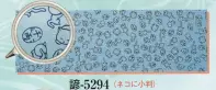 日本の歳時記 5294 ことわざ遊び手拭 諺印 ネコに小判