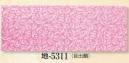 日本の歳時記 5311 小紋柄本染手拭 地印 目出鯛