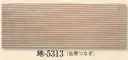 日本の歳時記 5313 小紋柄本染手拭 地印 吉原つなぎ