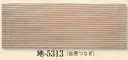 日本の歳時記 5313 小紋柄本染手拭 地印 吉原つなぎ