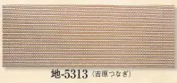 日本の歳時記 5313 小紋柄本染手拭 地印 吉原つなぎ