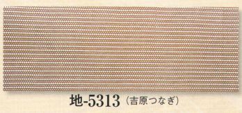 日本の歳時記 5313 小紋柄本染手拭 地印 吉原つなぎ